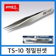 d644e14a-6dfd-46dc-bd03-3a8ce1250523.jpg
