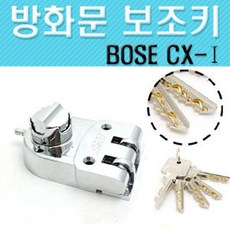전원주택방화문