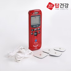 칠성메디칼