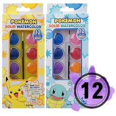 포켓몬크레파스