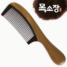 //상품명