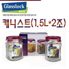 하마쭈