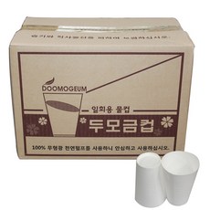 742ff6dc-5502-4f8c-897c-c17f992ee097.jpg