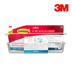 3M 코맨드 메탈 다용도케이스
