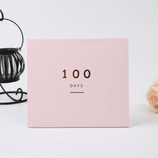 다이어트굿노트