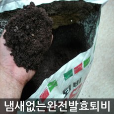 //상품명