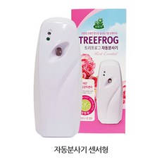 비엘코리아이유식마스터기