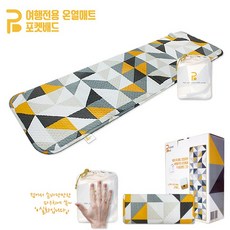 d1ae10c6-4be6-4bd1-94ed-c48394f4a690.jpg