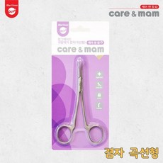귓속털제거