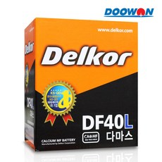 b0b5880c-aa1d-43d2-9961-07d6109bb8c4.jpg