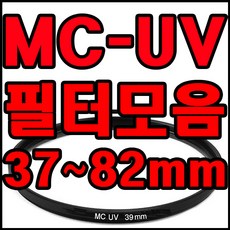 mcuv67