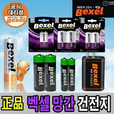 7256ee07-024e-470a-9bfe-88549e3e39b5.jpg
