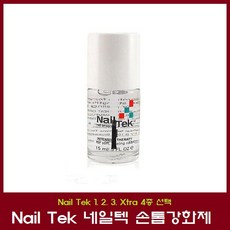 티타니아손톱영양제