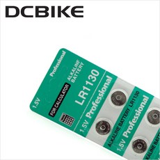 lr1130호환