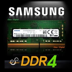 삼성전자 메모리 램 노트북용 DDR4 8GB PC4-19200
