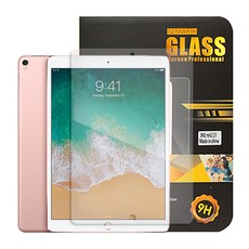 탭프로8.4블루라이트