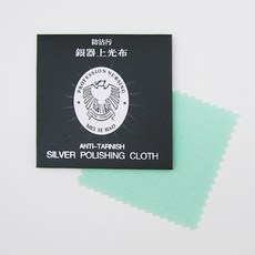 6c21fcd6-f5e9-41dc-aef7-53c6ad3d0235.jpg