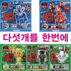 터닝메카드트렘