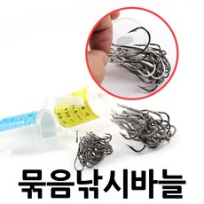 fa49c412-77dd-4052-9cd6-81d20309ffb4.jpg