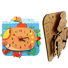 잠수함시계만들기