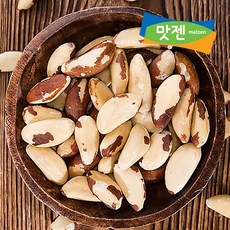 맛젠 브라질너트 1kg 생브라질너트, 1개
