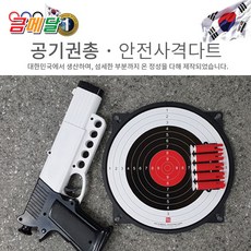 금메달농산물