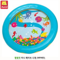 할릴릿웨이브드럼