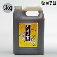 be7bb85b-6f52-40f4-a5e3-167c0f31b918.jpg