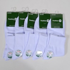 용신양말 남성용 기본 무지양말 5p