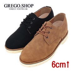 grego로퍼