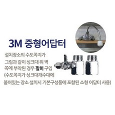 a7486593-cd68-40c0-a011-a798c0be554c.jpg