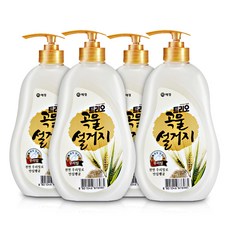 트리오meg