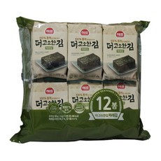 //상품명