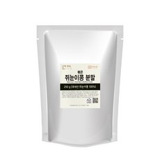 bbb73ba8-5f49-459e-92a9-83e26099bf42.jpg