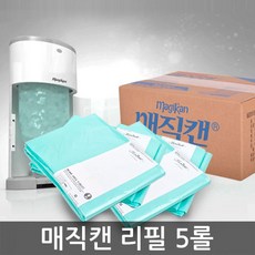 친환경기저귀봉투
