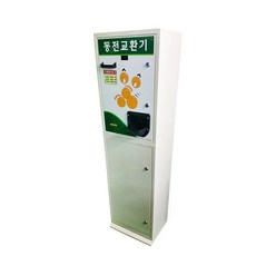 d5b119da-2e7e-4b37-9752-16bdfe390884.jpg