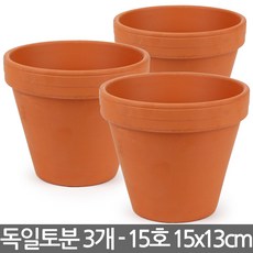 9fecc3b0-4df8-49eb-88bf-66f58e3857bf.jpg