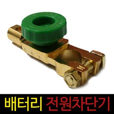 3c24529e-e384-4fa7-b1e5-d7ab42d33860.jpg