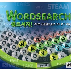 유아영어보드게임