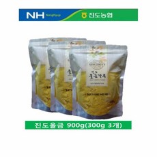 다시모 진도농협 진도울금분말(가루) 300g~900g, 3개, 300g