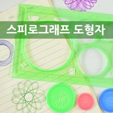 2928a6a3-a366-4c5a-87fe-6554b7a8fa09.jpg