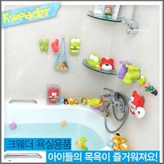 ▶크웨더◀인기욕실용품 수건걸이 샤워홀더 아쿠아리프 목욕물총놀이 아쿠아덕 수도꼭지연장 유아손씻기 아기세면대 샴푸캡, [크웨더]아쿠아리프-라임