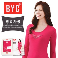 bfd82525-e060-4e72-90da-eb9d0a30d7c2.jpg