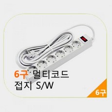 sbh-s8300ws