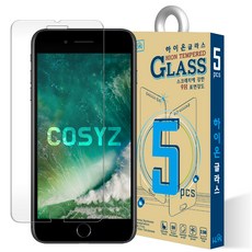 다낭원데이요리