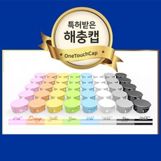8ca86132-8c60-4948-80f4-bae446636715.jpg