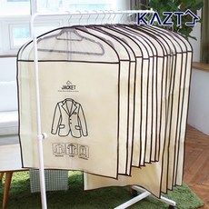 여행용양복커버