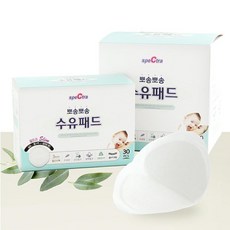 48aa43f0-a08f-4865-b085-185174acd6f3.jpg