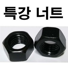 콜라제니끄