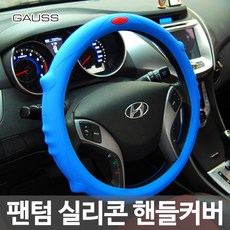 //상품명